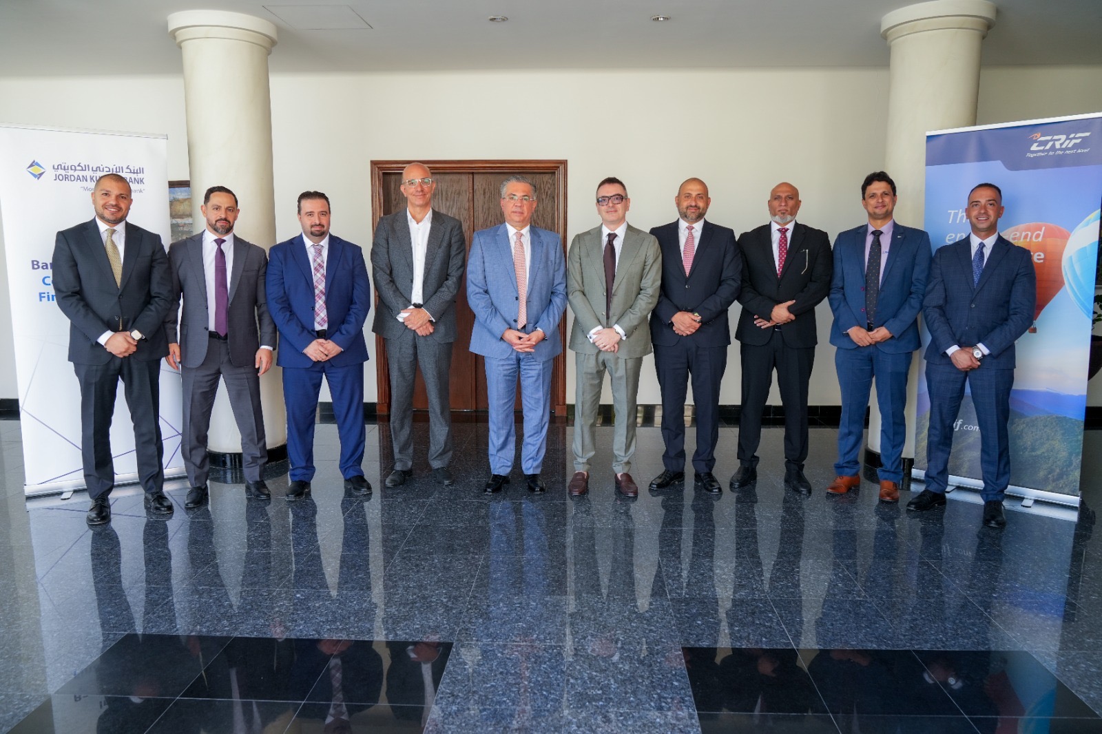 صورة حول : Jordan Kuwait Bank Signs Agreement with CRIF to Introduce SME Assessment Model and Enhance Credit Decision-Making Jordan Kuwait Bank Signs Agreement with CRIF to Introduce SME Assessment Model and Enhance Credit Decision-Making
