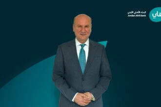 البنك الأهلي الأردني يعيّن السيد أحمد جرادات مديرًا للخدمات المصرفية الشخصية