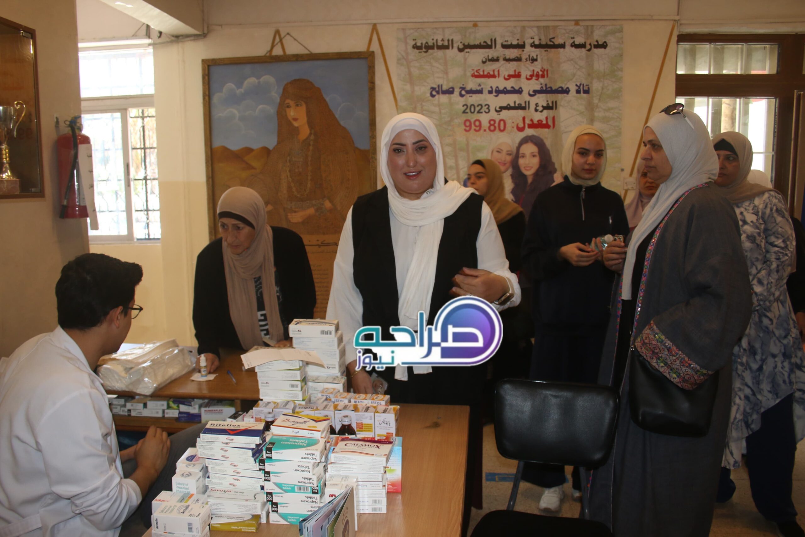 تجارة عمّان تنظم يوماً طبياً مجانياً في جبل الحسين بالشراكة مع مجموعة الخليج للتأمين - الأردن