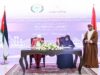 وزيرة التنمية الاجتماعية ونظيرتها العمانية توقعان مذكرة تعاون في المجالات الاجتماعية