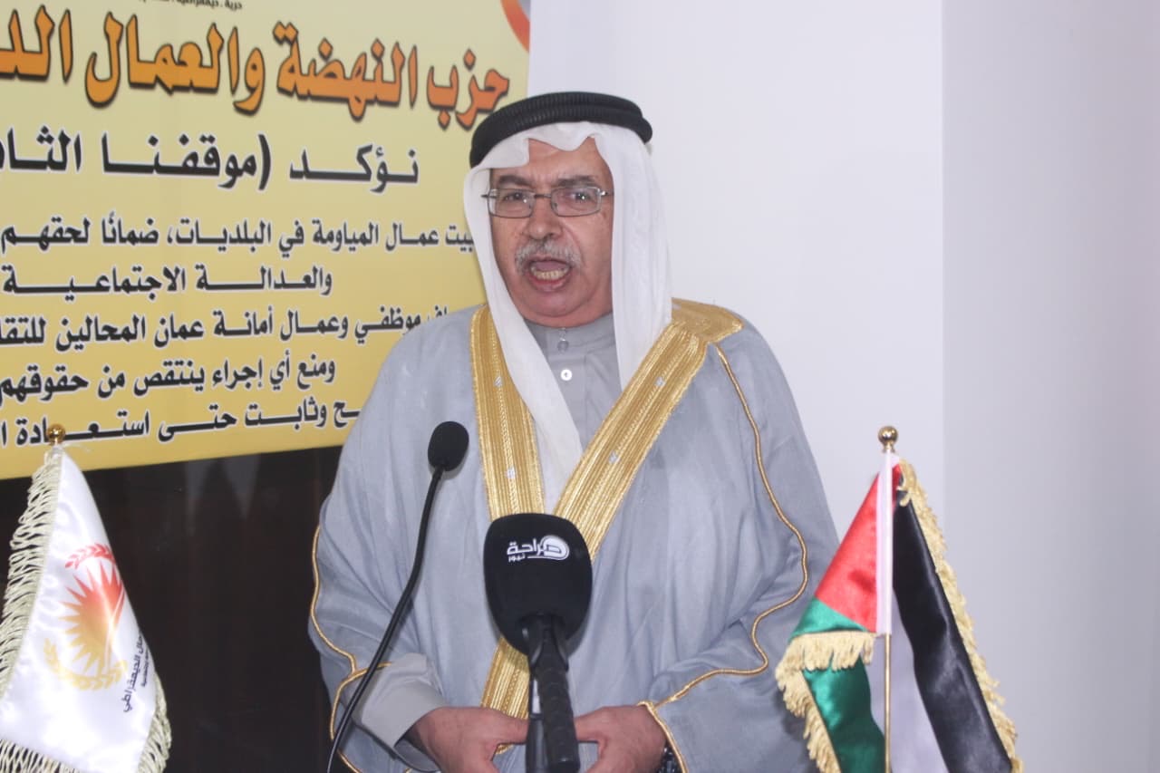 النهضة والعمال الديمقراطي يفتح ملف الحضانة والنفقة: آباء يناشدون لإنصافهم وحماية أبنائهم