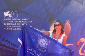 طالبة عمّان الأهلية (كريستل حبشي ) تشارك بلجنة تحكيم جائزة UNIMED 2026 بمهرجان البندقية السينمائي