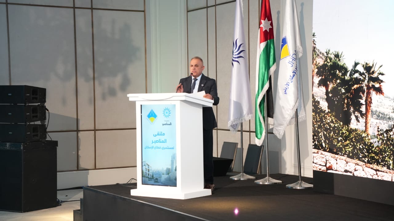 مجموعة المناصير تجمع الصناعة الوطنية والاستثمار والتمويل في ملتقى مستثمري قطاع الإسكان