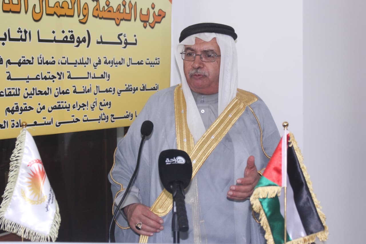 النهضة والعمال الديمقراطي يفتح ملف الحضانة والنفقة: آباء يناشدون لإنصافهم وحماية أبنائهم