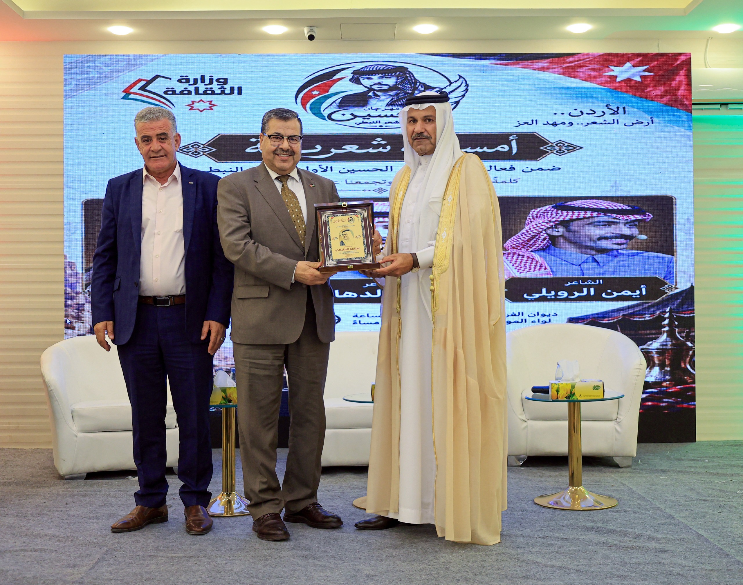 الحجايا تشارك في مهرجان الحسين الأول للشعر النبطي بالموقر