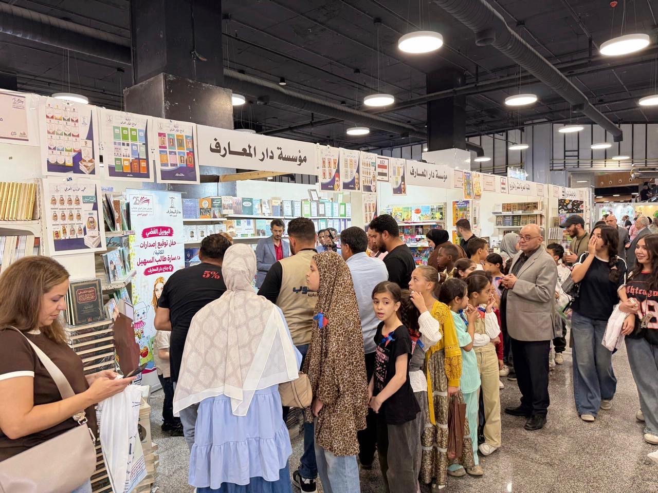 الدكتورة سارة طالب السهيل تحتفي بأدب الطفل وتوقع مجموعتها القصصية في معرض عمان الدولي للكتاب..( صور )