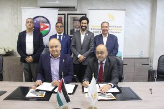 مذكرة تفاهم لتعزيز وصول المنتجات الأردنية إلى الأسواق الأوروبية