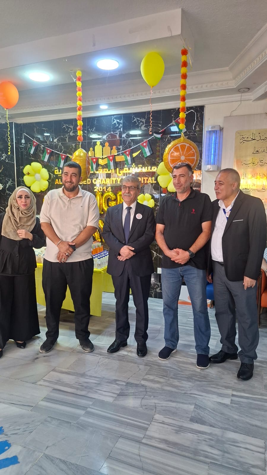 "المقاصد الخيرية" ينظم فعاليات توعوية وصحية في يوم التغيير الثالث عشر
