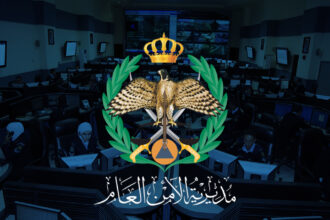 تحذير مهم من الأمن العام للأردنيين
