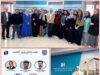 صيدلة عمّان الأهلية تنظم اللقاء 3 للخريجين وأنشطة لإعداد الكفاءات الصيدلانية