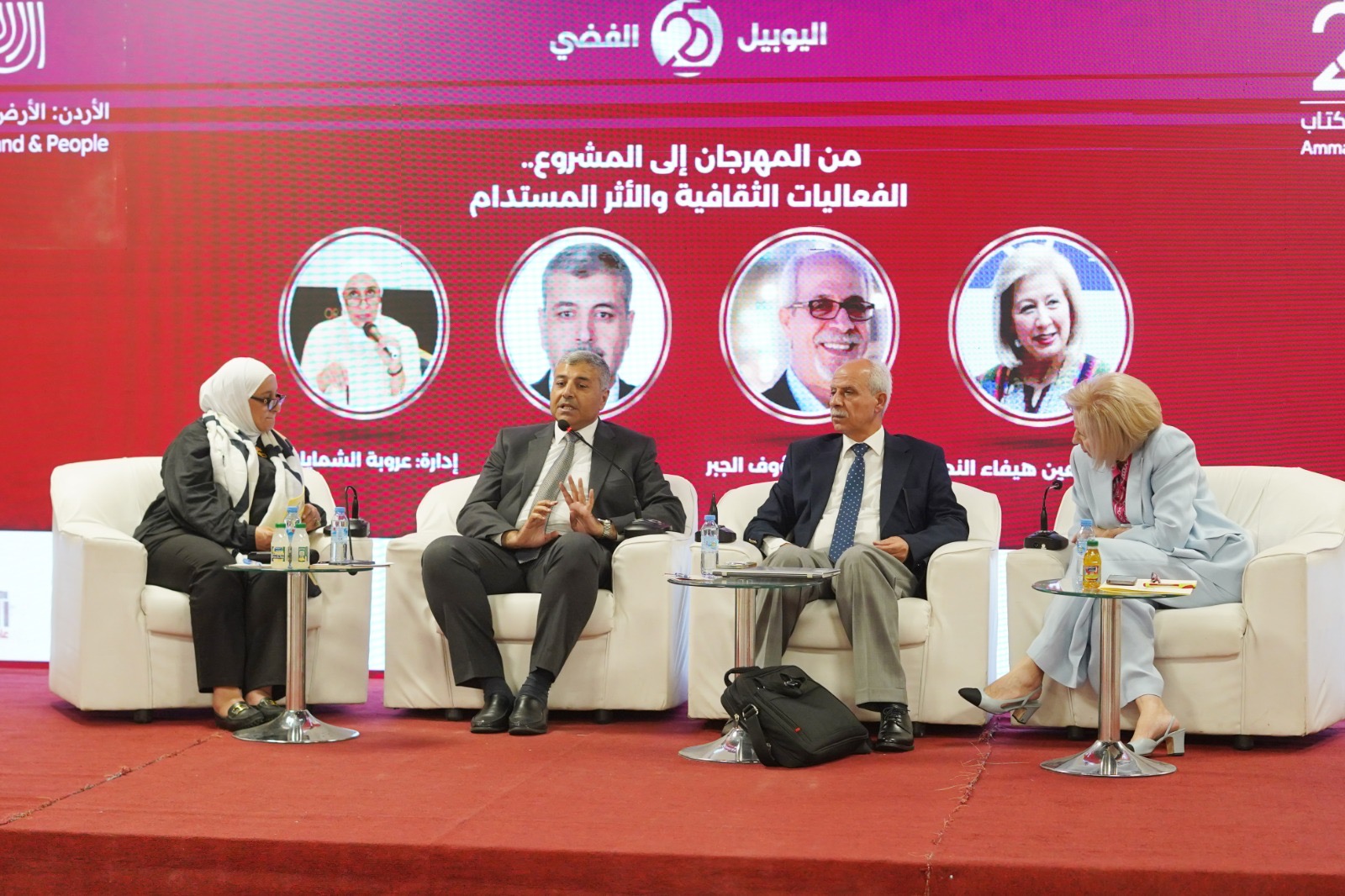 ندوة بمعرض عمان الدولي للكتاب تدعو للتحول من الفعاليات العابرة إلى التنمية الثقافية المستدامة
