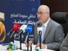 الشاعر: جائزة افضل منتج أردني في قطاع الصناعات الكيميائية لعام 2026