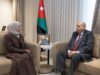 القاضي يلتقي وزيرة الخارجية اليمنية