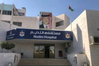نائب عام عمان يقرر حظر النشر في قضية أحداث مستشفى النديم بمادبا