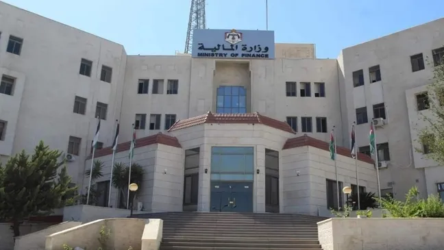 صورة حول : انخفاض المصاريف التشغيلية للوزارات 94 مليون دينار بـ 9 أشهر انخفاض المصاريف التشغيلية للوزارات 94 مليون دينار بـ 9 أشهر