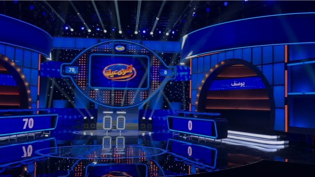تحدي العائلات - أقوى عيلة يقترب من الشاشة الأردنية.. منافسة عائلية كبرى في رمضان 2027