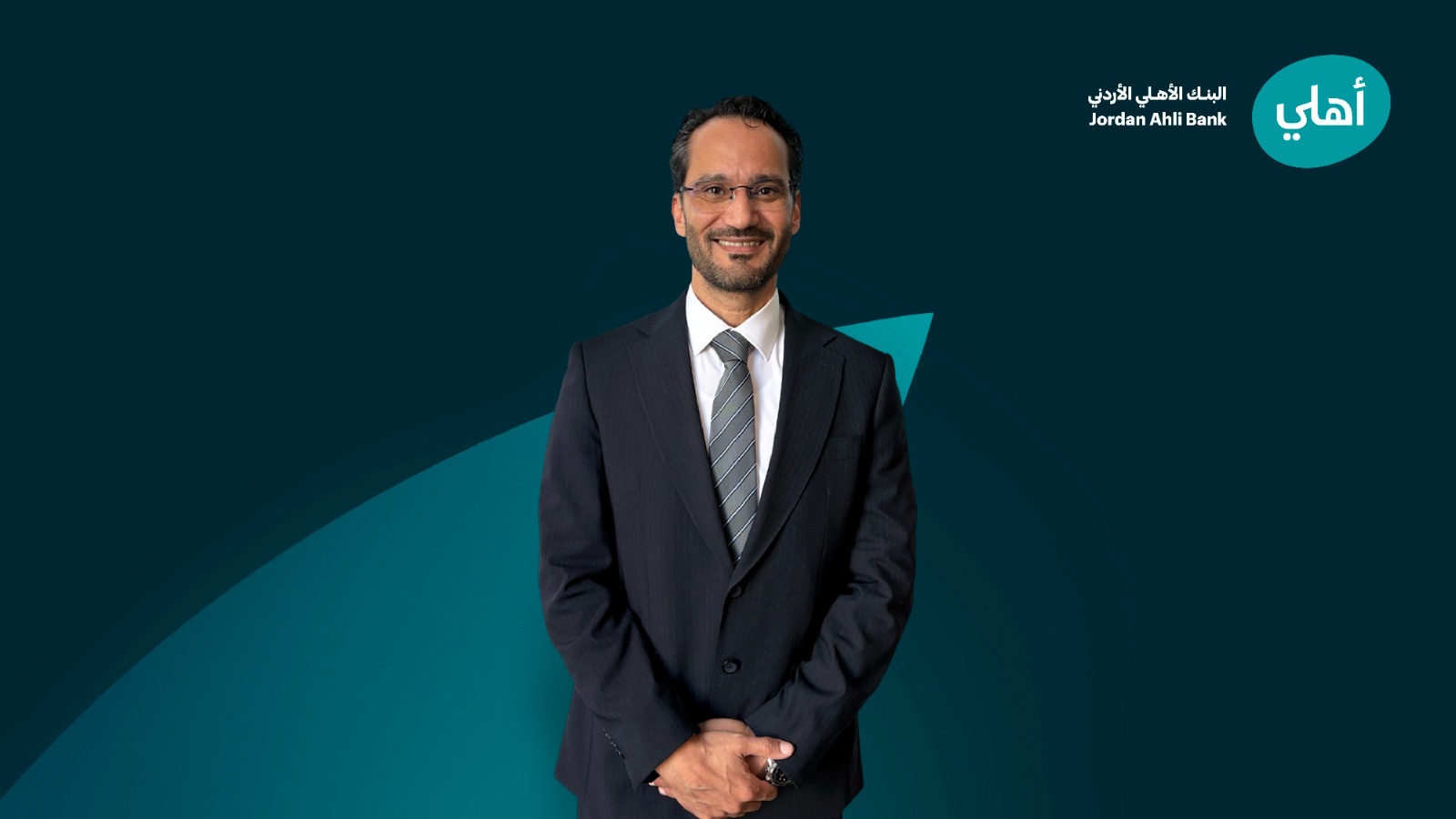 البنك الأهلي الأردني يعيّن سليمان أبو خضر مديرًا للخدمات المصرفية للشركات