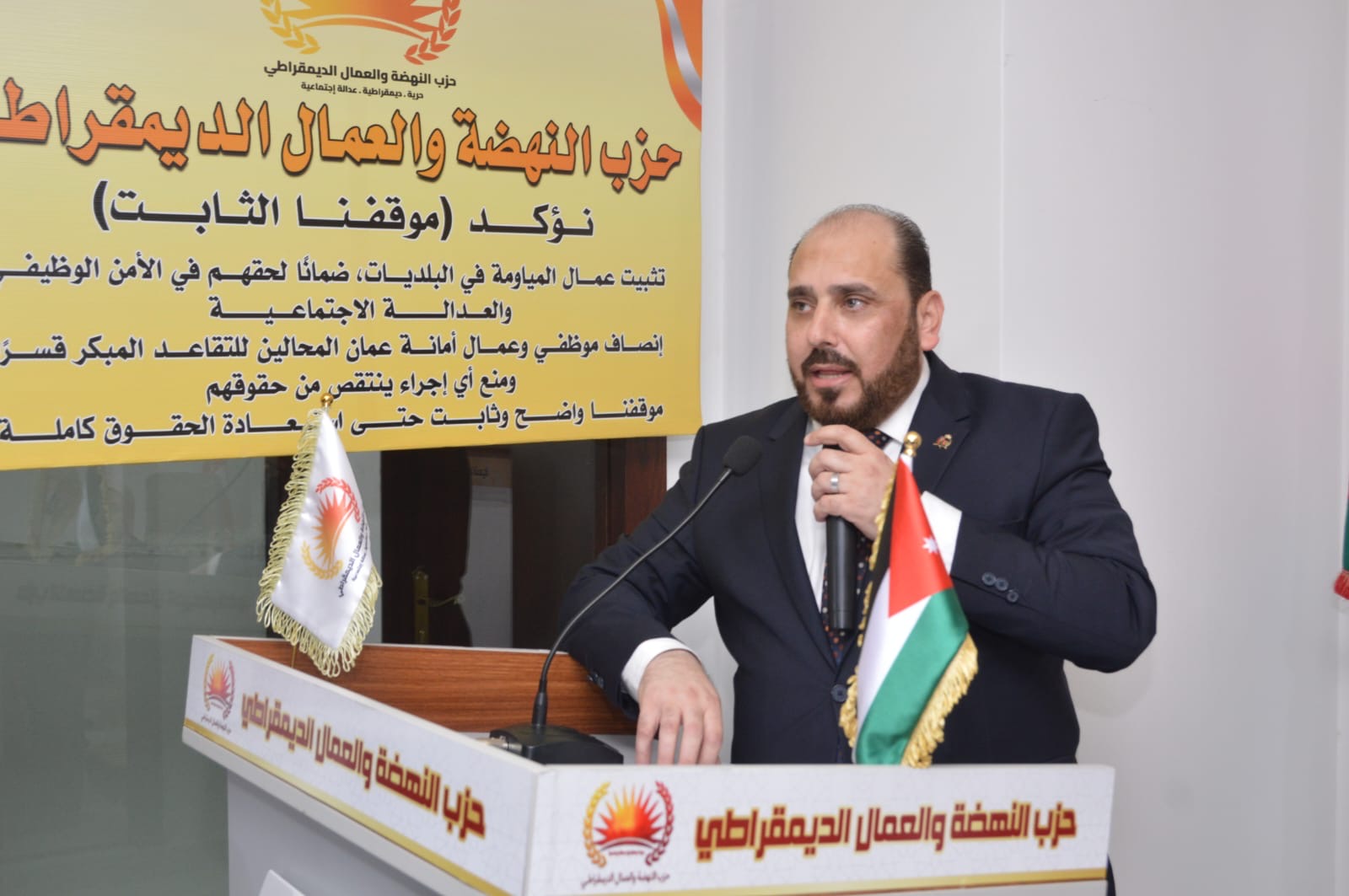 النهضة والعمال الديمقراطي يطالب بتعديل أحكام الحضانة وإعادة ترتيب مستحقيها