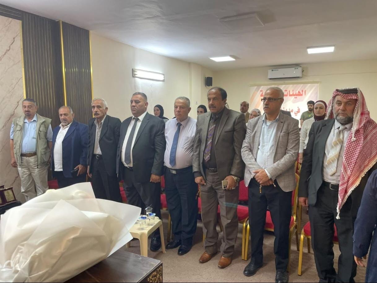 إشهار جمعية أفكار وفعاليات للثقافة والفنون بالبلقاء