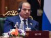 ما المسار الذي أعلنه السيسي لتأهيل رئيس مصر في 2030؟