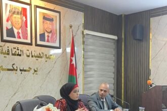 إشهار جمعية أفكار وفعاليات للثقافة والفنون بالبلقاء
