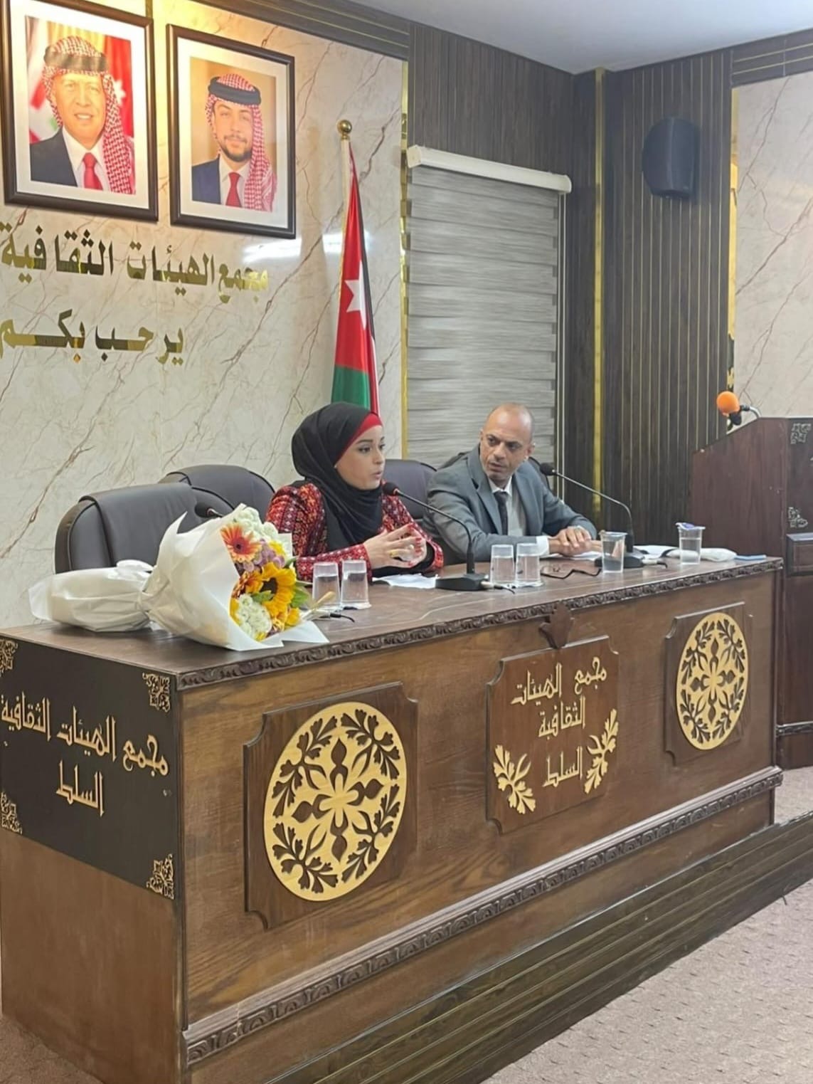 صورة حول : إشهار جمعية أفكار وفعاليات للثقافة والفنون بالبلقاء إشهار جمعية أفكار وفعاليات للثقافة والفنون بالبلقاء
