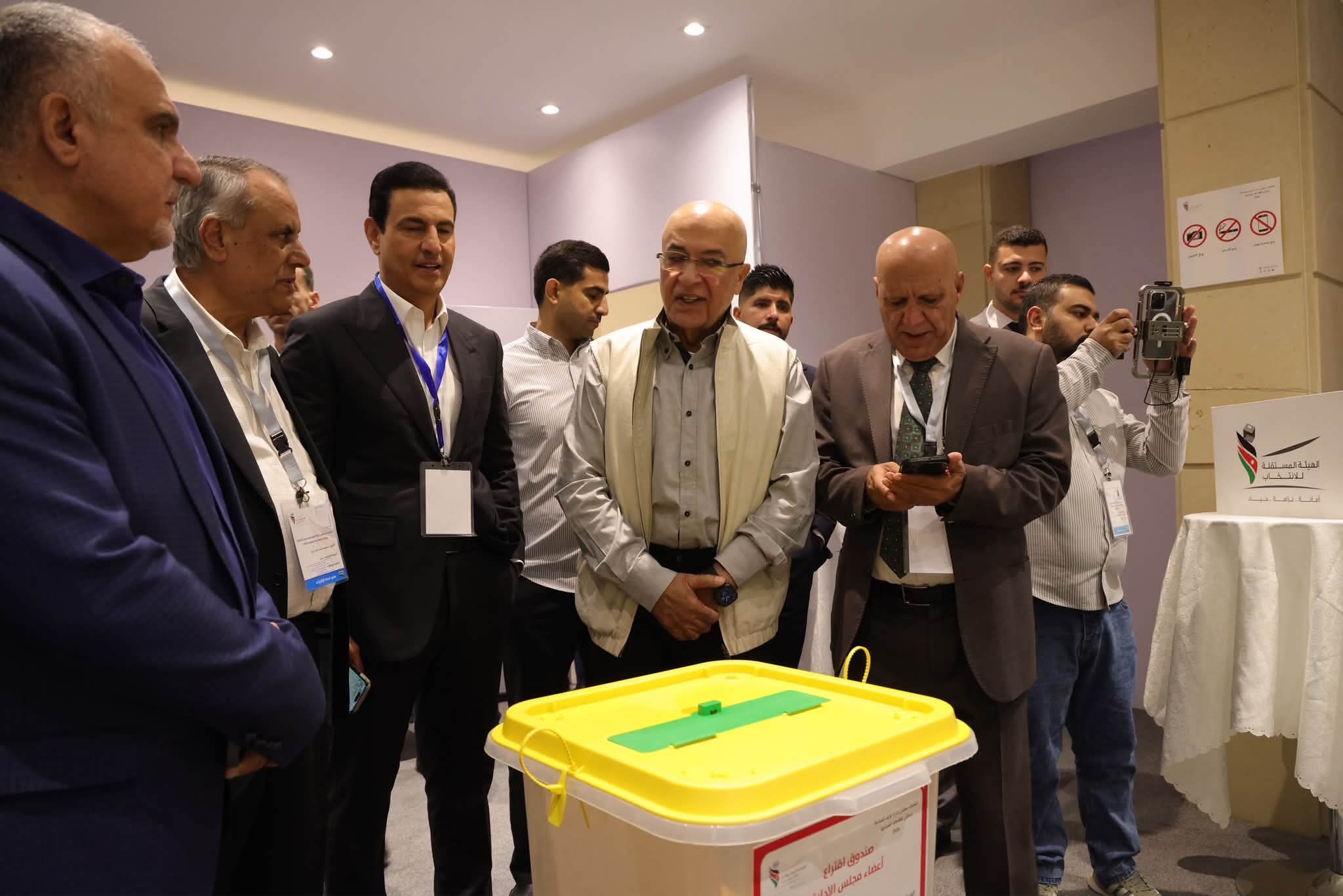 كتلة غرفة صناعة عمّان برئاسة الجغبير تفوز بجميع مقاعد مجلس الادارة