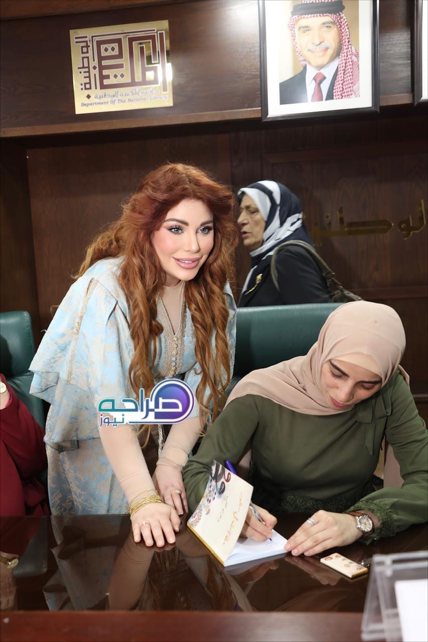 السهيل ترعى إشهار «مقالات في سطور» لمرام أبو عشيبة في المكتبة الوطنية