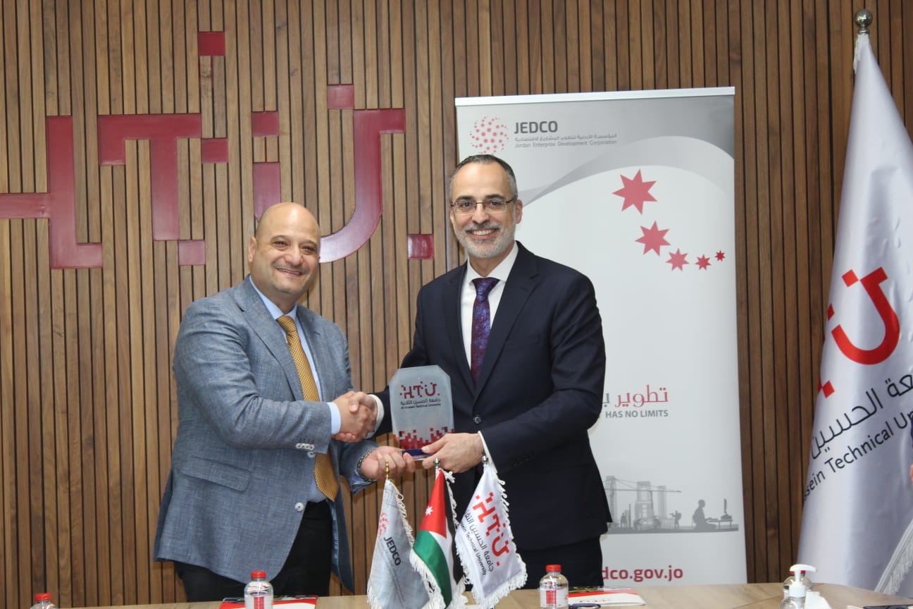 جيدكو وجامعة الحسين التقنية توقعان مذكرة تفاهم لتعزيز الابتكار وريادة الأعمال وربط المهارات التقنية باحتياجات سوق العمل