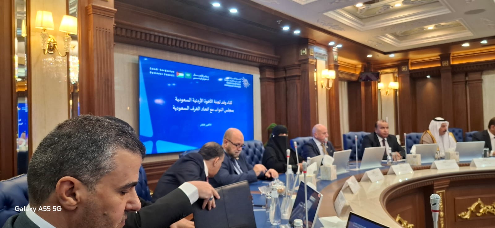وفد نيابي برئاسة الكباريتي يبحث في الرياض تعزيز الاستثمارات والشراكات الاقتصادية الأردنية السعودية