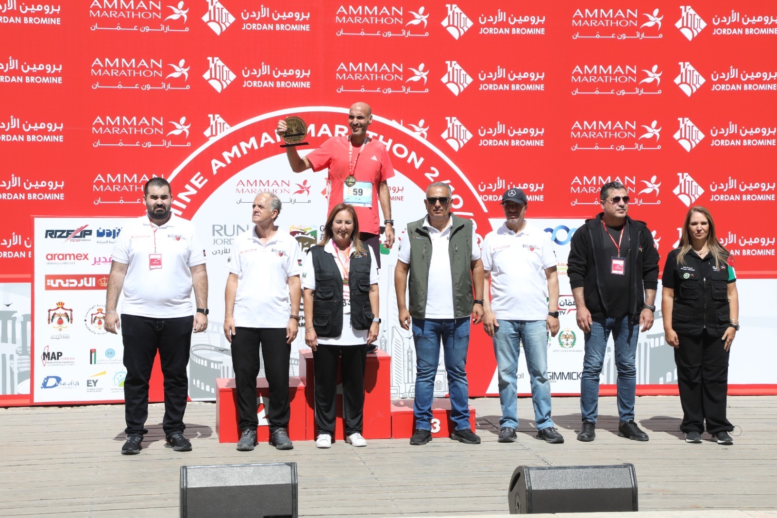 صورة حول : 16th Edition of the Bromine Amman Marathon Concludes with 5,000 Participants 16th Edition of the Bromine Amman Marathon Concludes with 5,000 Participants
