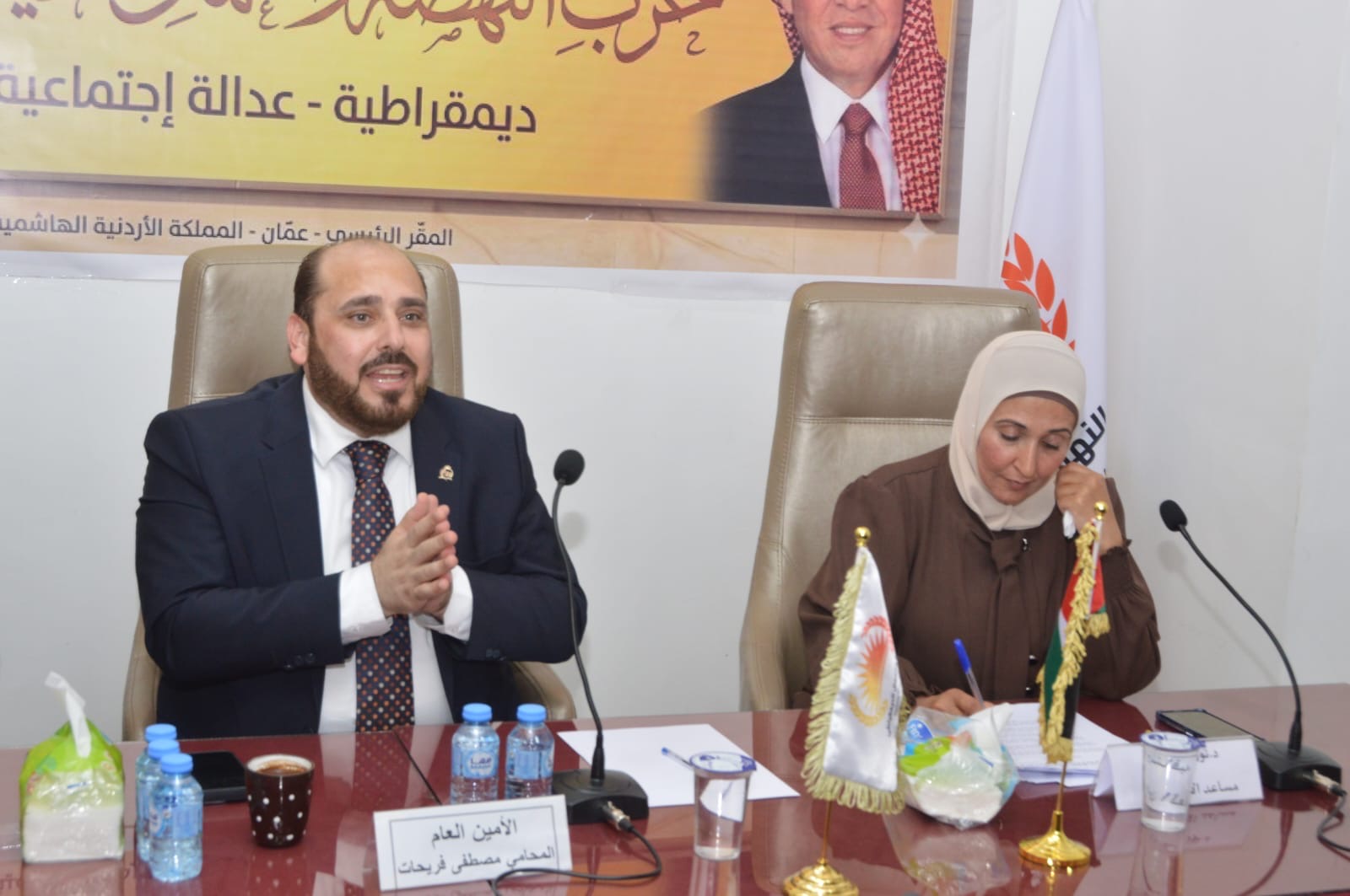 صورة حول : النهضة والعمال الديمقراطي يطالب بتعديل أحكام الحضانة وإعادة ترتيب مستحقيها النهضة والعمال الديمقراطي يطالب بتعديل أحكام الحضانة وإعادة ترتيب مستحقيها