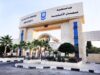 عمان الأهلية الأولى على الجامعات الخاصة والثالثة محلياً و 26 عربياً بتصنيف كيو أس للجامعات العربية 2027