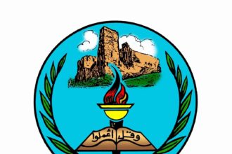 بيان شجب واستنكار صادر عن جمعية جبل عجلون الخيرية