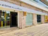 أرباح مجموعة بنك الاتحاد تنمو لتصل إلى 105.5 مليون دينار في نهاية الربع الثالث من 2026