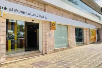 أرباح مجموعة بنك الاتحاد تنمو لتصل إلى 105.5 مليون دينار في نهاية الربع الثالث من 2026