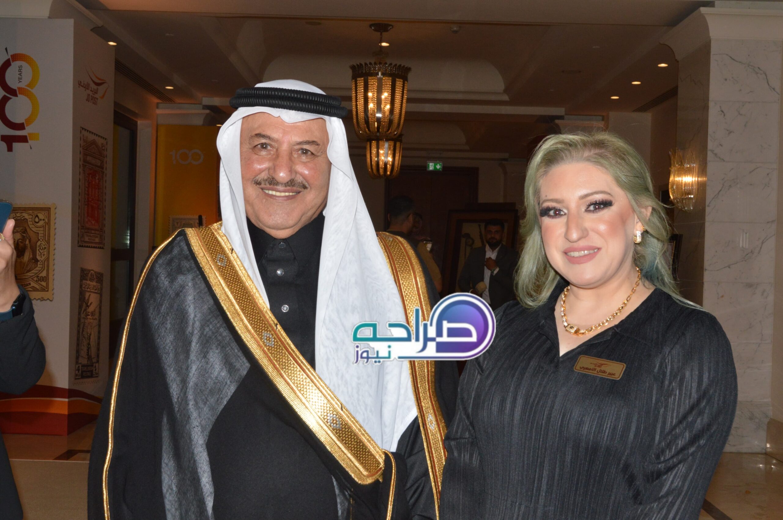 البريد الاردني يحتفل بمرور مئة عام على اصدار أول طابع اردني