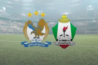إلزام الفيصلي والحسين والوحدات بدفع أكثر من نصف مليون دينار