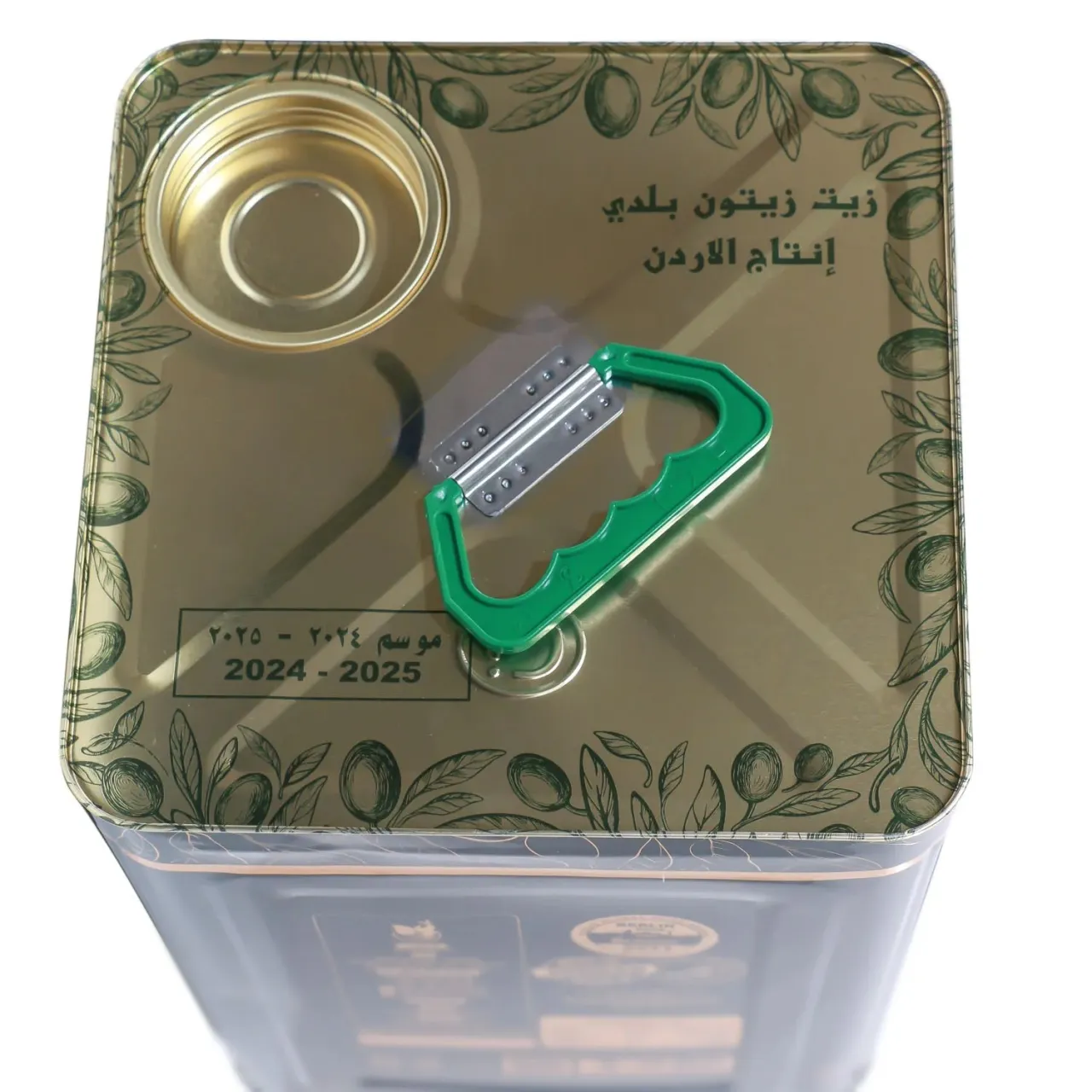 صورة حول : قرار بالغاء وضع شعار التاج الملكي على مادة زيت الزيتون قرار بالغاء وضع شعار التاج الملكي على مادة زيت الزيتون