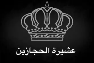 عشائر الحجازين: الاعتداء على كنيسة حمود استهداف للقيم الأردنية