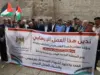 وقفة في بيت لحم تضامنا واستنكارا لهجوم كنيسة الكرك