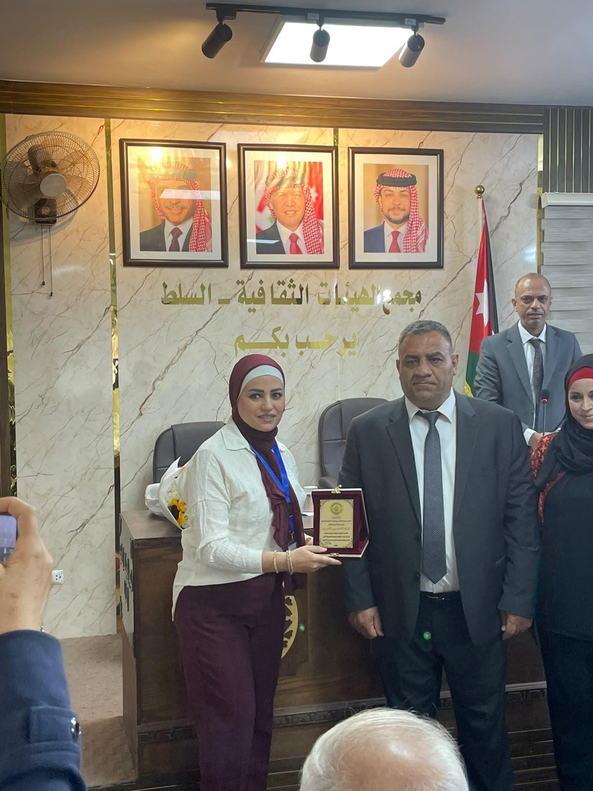 إشهار جمعية أفكار وفعاليات للثقافة والفنون بالبلقاء