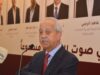 فيديو وصور .. كتلة غرفة صناعة عمان تكرم القطاع الصناعي