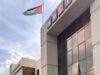 الكلية الجامعية الوطنية للتكنولوجيا وجمعية عَون الثقافية تبحثان سبل التعاون في المجال البيئي