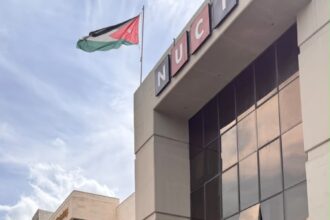 الكلية الجامعية الوطنية للتكنولوجيا وجمعية عَون الثقافية تبحثان سبل التعاون في المجال البيئي