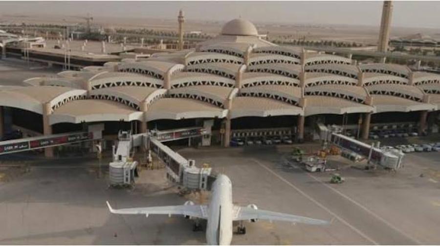 إغلاق مطار الملك خالد بالرياض حتى 17 أكتوبر