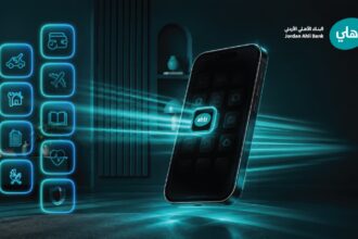 البنك الأهلي الأردني يوسّع حلوله التمويلية المرنة بإطلاق "خدمتك الآن وادفع لاحقًا"