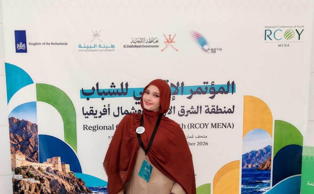 صورة حول : خرّيجة من عمان الأهلية تشارك بالوفد الأردني في مؤتمر الشباب الإقليمي RCOY خرّيجة من عمان الأهلية تشارك بالوفد الأردني في مؤتمر الشباب الإقليمي RCOY