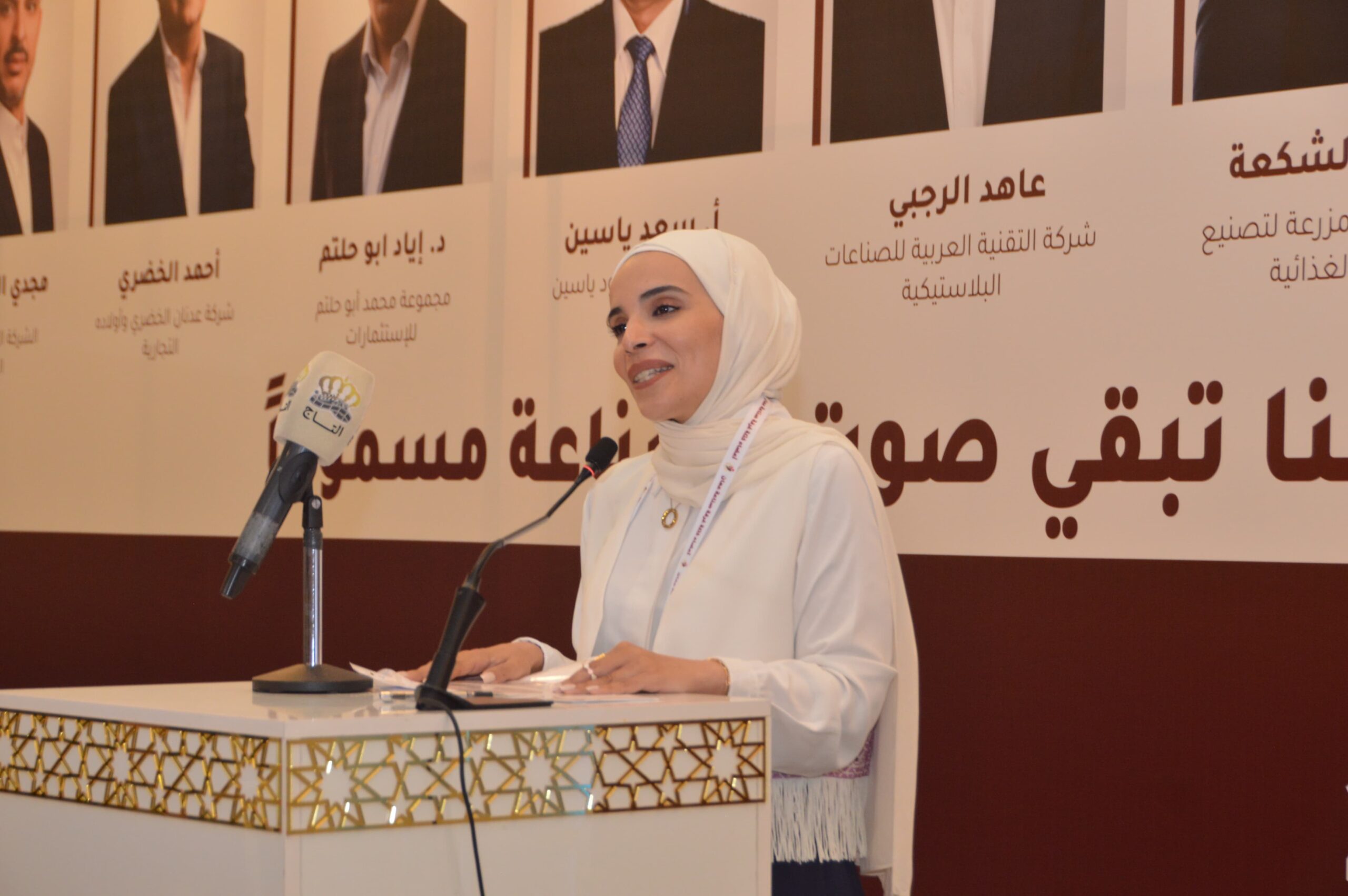 فيديو وصور .. كتلة غرفة صناعة عمان تكرم القطاع الصناعي