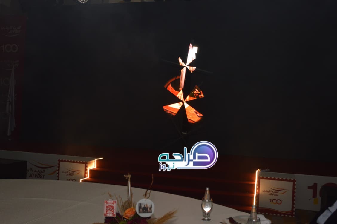 البريد الاردني يحتفل بمرور مئة عام على اصدار أول طابع اردني